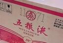 五糧液   濃香型白酒 39度 500ml*6瓶 整箱裝 官方授權 曬單實(shí)拍圖