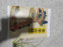 黃帝內(nèi)經(jīng)全集（全譯圖解版）中醫(yī)養(yǎng)生本源之書(shū)   曬單實(shí)拍圖