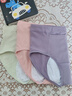 貓人生理內褲女士月經(jīng)期防漏加長(cháng)抑菌襠可放暖寶寶暖腹加兜姨媽褲衛生 蜜桃粉+優(yōu)雅紫+清新綠 【暖寶寶袋+防側漏】 3條 L （建議105-130斤） 曬單實(shí)拍圖