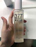 研春堂水補水保濕提亮膚色淡化黑色素 雀斑爽膚水一瓶裝 曬單實(shí)拍圖