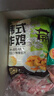 正大食品（CP）韓式炸雞 脆皮炸雞  翅根  雞米花 半成品休閑小食 空氣炸鍋食材 脆皮炸雞（青花椒味）1000g 曬單實(shí)拍圖