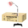 仙鶴烤燈醫(yī)用紅外線理療燈電磁波治療儀家用紅光頸椎腰椎肩膝蓋理療儀 曬單實拍圖