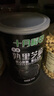十月稻田 熟黑芝麻 500g 低溫炒制 干吃 香醇飽滿(mǎn) 五谷雜糧 芝麻伴侶 1斤 曬單實(shí)拍圖