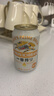 麒麟（Kirin）一番榨黃啤酒330ml*24聽 整箱裝 中秋節(jié)送禮 曬單實拍圖