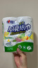 心相印卷紙/廚房用紙【肖戰(zhàn)推薦】150節(jié) 吸油鎖水 紙巾 食品接觸級(jí) 曬單實(shí)拍圖