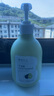 植物主義準(zhǔn)孕婦身體乳牛油果補水保濕適用滋潤霜全身保濕護膚品400g 曬單實拍圖