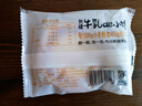 安居爾新疆特產(chǎn)牛乳小馕餅 手工疆巴油囊烤馕早餐牛奶馕偏硬獨立小包裝 原味牛乳馕1kg（偏硬約32小包） 曬單實(shí)拍圖