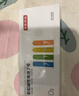京東京造 7號電池40節(jié)彩虹裝 七號電池堿性超性能無鉛無汞 適用血壓計/血糖儀/指紋鎖/遙控器/兒童玩具 曬單實拍圖