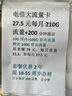 西普尼金表（HIPINE）金表女純金999足金黃金手表復(fù)古腕表防水時尚石英表女士生日禮物 【光殼金面金扣】金重5.2g+ 曬單實拍圖
