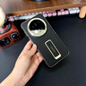 浪倜適用華為Mate70/Mate70pro/pro+手機殼真皮鏡頭全包腕帶支架優(yōu)享版磨砂膚感超薄精孔防摔保護套 【曜石黑】鏡頭全包丨腕帶支架丨精孔 華為 Mate70 Pro/Pro+/優(yōu)享版 曬單實(shí)拍圖
