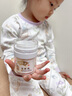 余仁生保嬰霜嬰幼兒寶寶面霜滋潤防干裂保濕霜嬰兒潤膚乳兒童紅臉蛋面霜 余仁生保嬰霜45g（送4包試用裝） 曬單實(shí)拍圖