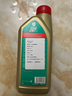 嘉實(shí)多（Castrol）磁護 極護鈦流體 全合成機油 韓國原裝馬來(lái)西亞進(jìn)口 潤滑油 馬來(lái) 5W-40 1L 曬單實(shí)拍圖
