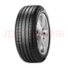 倍耐力防爆胎245/50R19 105W 新P7(R-F)(*)原配寶馬X3 曬單實拍圖