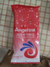 安琪高活性干酵母粉5g*10袋 家用低糖型發(fā)酵粉發(fā)面蒸饅頭包子烘焙原料 曬單實(shí)拍圖