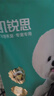 凱銳思淚痕專用 清火鴨肉梨五拼凍干狗糧通用犬糧中大型小型成犬幼犬2kg 曬單實(shí)拍圖