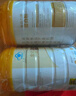 同仁堂蛋白粉500g*2桶禮盒 蛋白粉老年人增強(qiáng)免疫力補(bǔ)充營(yíng)養(yǎng) 乳清蛋白粉 曬單實(shí)拍圖