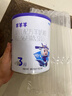 羊羊羊羊奶粉3段 幼兒配方羊奶粉三段 寶寶奶粉a2蛋白 1-3歲試用裝400g 曬單實(shí)拍圖