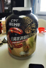 康比特（CPT）分離乳清蛋白粉 高蛋白低脂低乳糖補(bǔ)充蛋白質(zhì)健身增肌蛋白粉 【新品】分離乳清蛋白 1.65磅青提綠茶味 曬單實(shí)拍圖