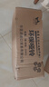 華亞（HUAYA） 啞鈴男士杠鈴套裝可調節環(huán)保包膠手鈴亞玲家用運動(dòng)鍛煉健身器材 20公斤（左右各10kg）+連接桿 曬單實(shí)拍圖