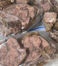 鮮京采 原切牛腱子 4斤 不含腱子芯  燉煮健身 京東自有品牌【真原切】 曬單實(shí)拍圖