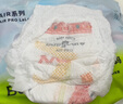 babycare Air pro拉拉褲成長(cháng)褲大號XXL28(>15kg) 嬰兒尿不濕夏日超薄透氣 曬單實(shí)拍圖