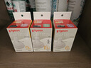 貝親（Pigeon）自然實(shí)感第3代啟銜奶嘴 寬口徑奶嘴 LL號-2只裝 9個(gè)月以上 BA137 曬單實(shí)拍圖