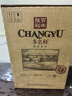張?jiān)６嗝嘞贾榫犯杉t葡萄酒整箱聚會(huì)送禮紅酒 曬單實(shí)拍圖