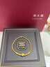 周大福 藏蘊傳承黃金手鏈(工費1080)約7.75g F231665 曬單實(shí)拍圖