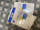 敷爾佳清痘凈膚修護貼2.0 3盒裝 祛痘面膜痘肌控油補水保濕 曬單實拍圖