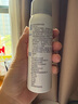 敷爾佳醫用透明質(zhì)酸鈉修復液MHA-P-60 噴霧狀敷料1瓶 輕中度痤瘡  曬單實(shí)拍圖