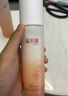 溪木源山茶花水乳保濕補(bǔ)水護(hù)膚品套裝敏感肌爽膚水乳液生日禮物送女生 曬單實(shí)拍圖