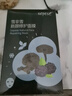 新生活化妝品雪非雪新顏面膜補水保濕修護面部護膚品專柜正品官旗艦網 修護面膜 曬單實拍圖