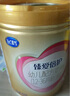 飛鶴臻愛(ài)倍護 幼兒配方奶粉 3段(1-3歲) 900g 乳鐵蛋白 育兒補貼 曬單實(shí)拍圖