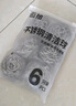 逅拾不銹鋼鋼絲球30只裝清潔球清潔刷具廚房清潔 曬單實(shí)拍圖
