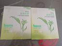 百雀羚（PECHOIN）草本精萃8杯水保濕水嫩面膜曬后修護品質(zhì)國貨中秋送禮 曬單實(shí)拍圖