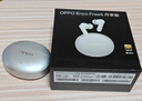 OPPO Enco Free4 【國家補貼】真無(wú)線(xiàn)入耳式藍牙耳機降噪耳機搭檔 Find X8通用蘋(píng)果華為小米手機星瀚銀 曬單實(shí)拍圖