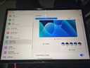 ARZOPA阿卓帕 16英寸平板電腦 AI自由屏【國家補貼】影音娛樂 辦公學習平板 便攜自由屏  P1 Plus 曬單實拍圖