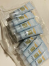 怡思丁（ISDIN）防曬霜隔離12ml*3支SPF50進(jìn)口面部敏感肌女男士戶外軍訓(xùn)防曬學(xué)生 曬單實(shí)拍圖