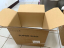 蘇泊爾（SUPOR）電蒸鍋 家用多功能燉蒸煮一體電熱鍋 0涂層不銹鋼蒸屜 電煮鍋 18L多用途鍋 ZN30FC669 曬單實(shí)拍圖