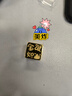 山東黃金招財金魁骰金條10g 黃金骰子金條 工藝金條收藏七夕禮物 支持回購 曬單實(shí)拍圖