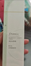 法蘭琳卡蘆薈膠祛痘膏祛痘修護曬后皮膚舒緩控油300g男女100%正品軍訓專(zhuān)用 曬單實(shí)拍圖