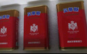 貝蒂斯（BETIS）【保真橄欖油】特級(jí)初榨橄欖油250ML*12 3L 西班牙原裝進(jìn)口 禮盒 曬單實(shí)拍圖