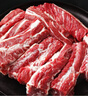 往來白丁 內(nèi)蒙古牛肋條肉2斤凈重 新鮮黃牛肉去骨健身火鍋燒烤食材 生鮮 曬單實(shí)拍圖