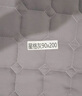 浪莎（langsha）學(xué)生宿舍床墊單人0.9x1.9m薄款褥子軟墊席夢(mèng)思防滑保護墊被褥鋪底 星格-星灰【A類(lèi)標準 抗菌防螨】 學(xué)生床-90x190cm【親膚可裸睡】 曬單實(shí)拍圖