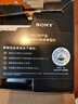 索尼（SONY）Alpha 7C II全畫(huà)幅微單相機 創(chuàng  )意外觀(guān)濾鏡 銀色 單機身（a7c2/A7C II/A7CM2） 曬單實(shí)拍圖
