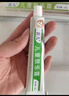首兒兒童膚樂霜嬰兒寶寶口水膏滋潤補(bǔ)水修護(hù)干濕癢舒緩爽身潤膚霜20g 曬單實(shí)拍圖