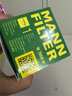 曼牌（MANNFILTER）機(jī)油濾清器機(jī)濾W7058M標(biāo)致4083085082008雪鐵龍C5C4世嘉C3-XR風(fēng)神 曬單實(shí)拍圖