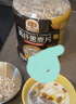 穗格氏（SHEGURZ）即食澳洲全燕麥 黑麥片 高纖營(yíng)養早餐沖飲谷物代餐免煮牛奶麥片 【雙谷物組合】純燕麥 1.2kg +黑麥1kg 曬單實(shí)拍圖