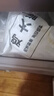 上鮮 雞大胸 凈重8斤 冷凍 出口級健身雞胸肉雞肉輕食 清真食品 曬單實拍圖