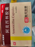 [阿莫仙] 阿莫西林膠囊0.5g*48粒/盒 曬單實拍圖